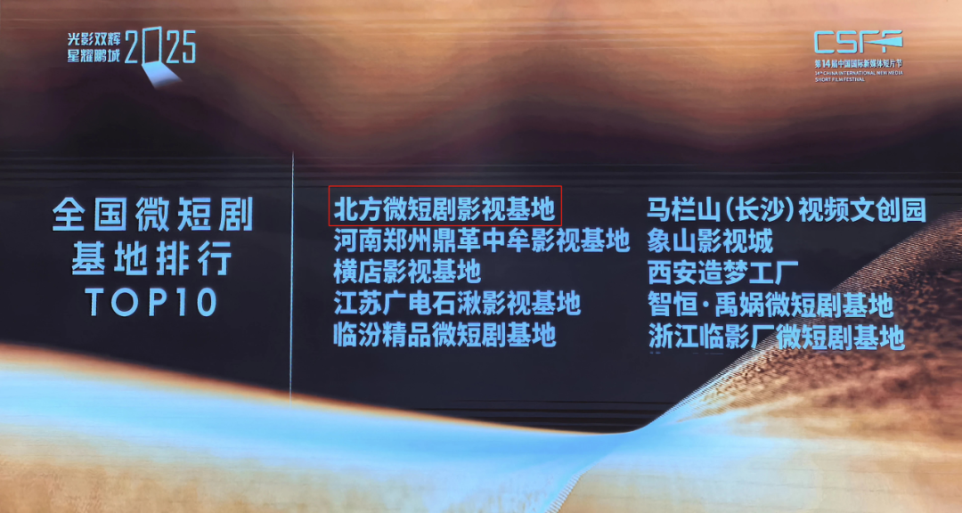 67d276dda117f.png