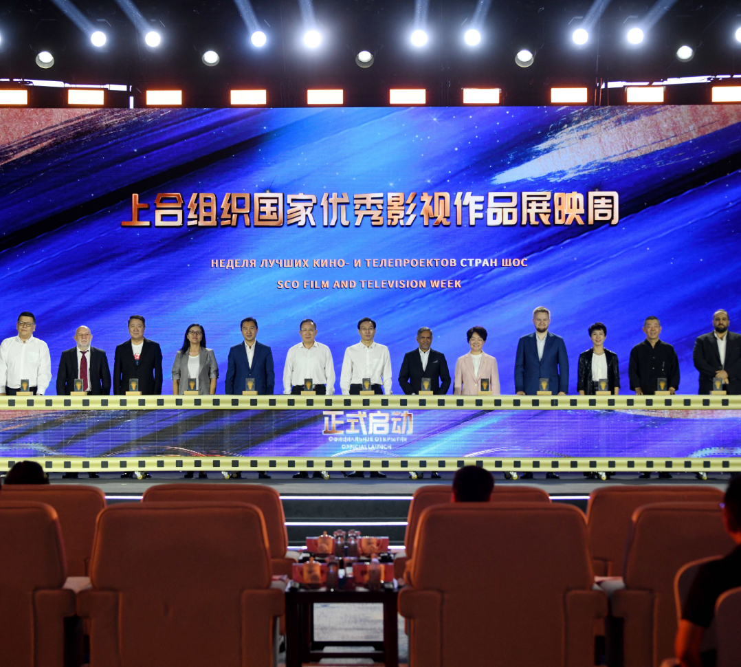 青岛：“光影上合”绽放异彩，“电影之都”联结世界